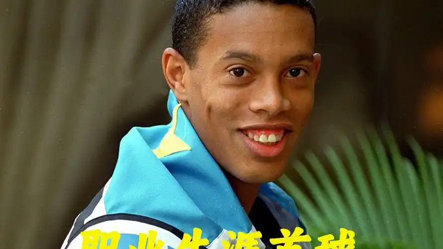 品质